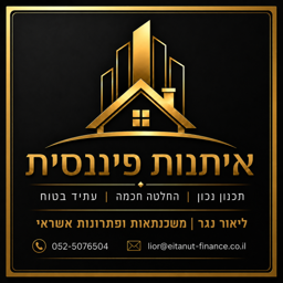 ליאור נגר